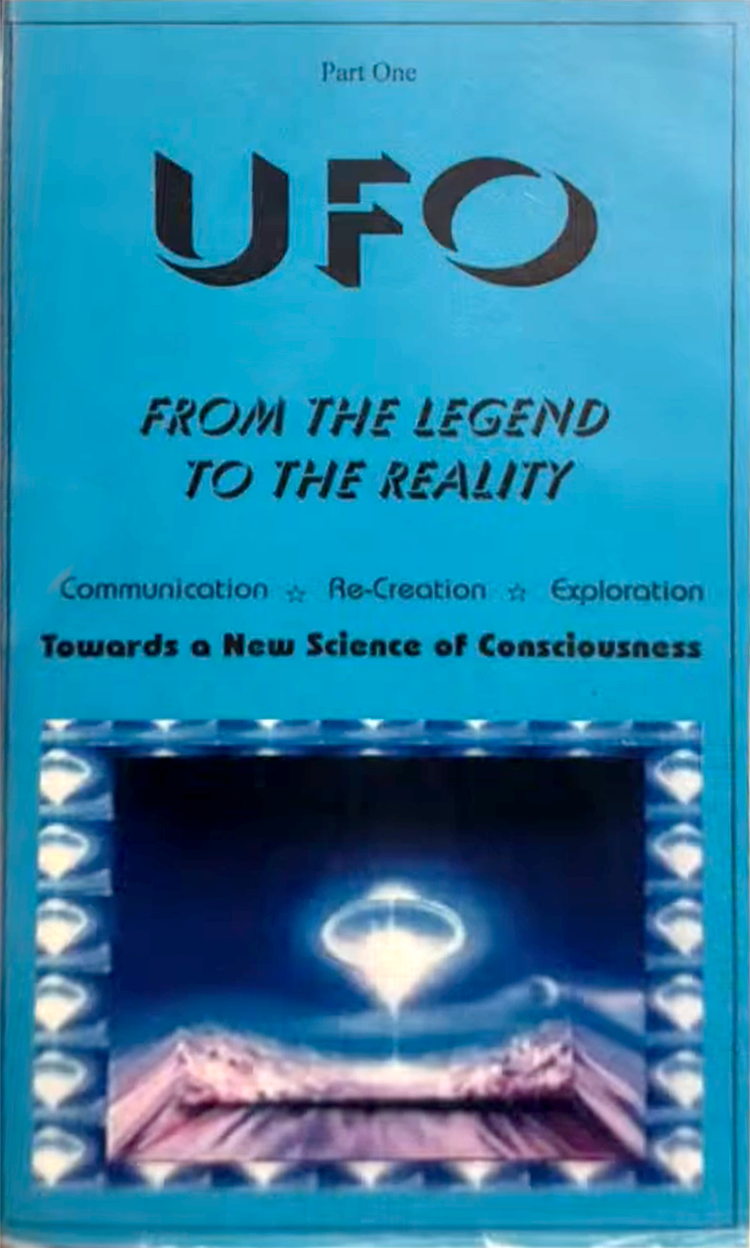 UFO - FROM THE LEGEND TO THE REALITY