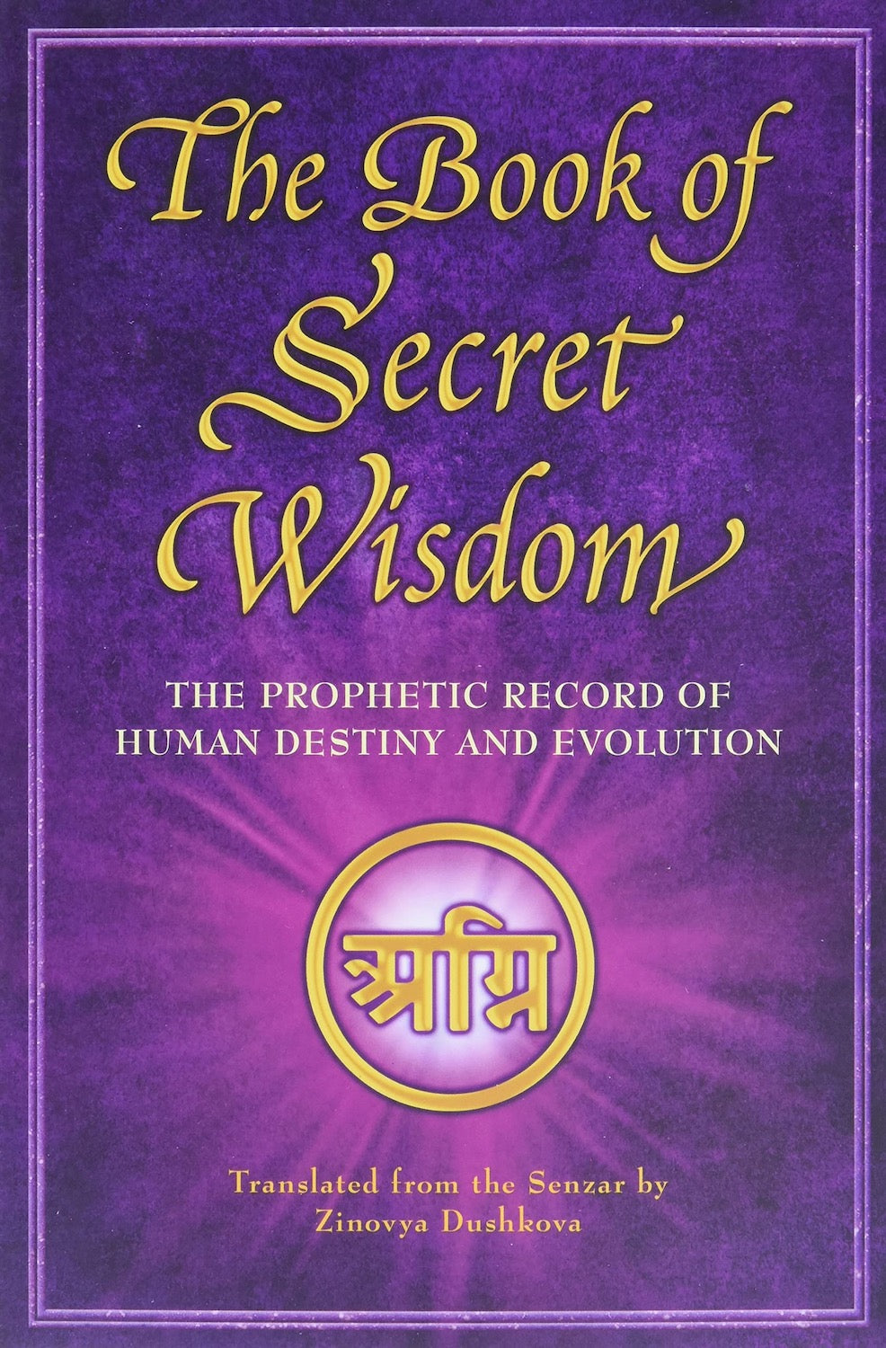 The book of secret wisdom: 599054314X
